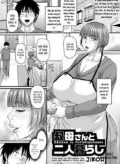 jirou-obasan-to-faturigurashi.jpg