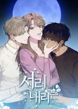 18-suong-gia