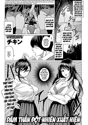 dam-than-xuat-hien.jpg