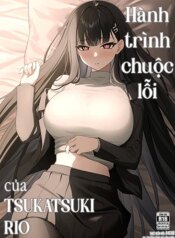 tsukatsuki-rios-atonement.jpg