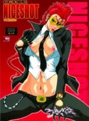 03-shiki-niceshot.jpg