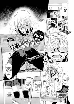 120-interested.jpg