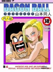 18-gou-to-mister-satan-seiteki-sentou.jpg