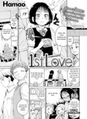 1st-love.jpg