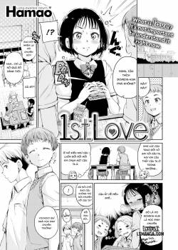 1st-love.jpg