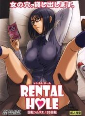 35kaiten-rental-hole.jpg
