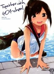 401-chan-to-issho.jpg