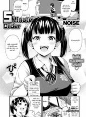 5-minute-order.jpg