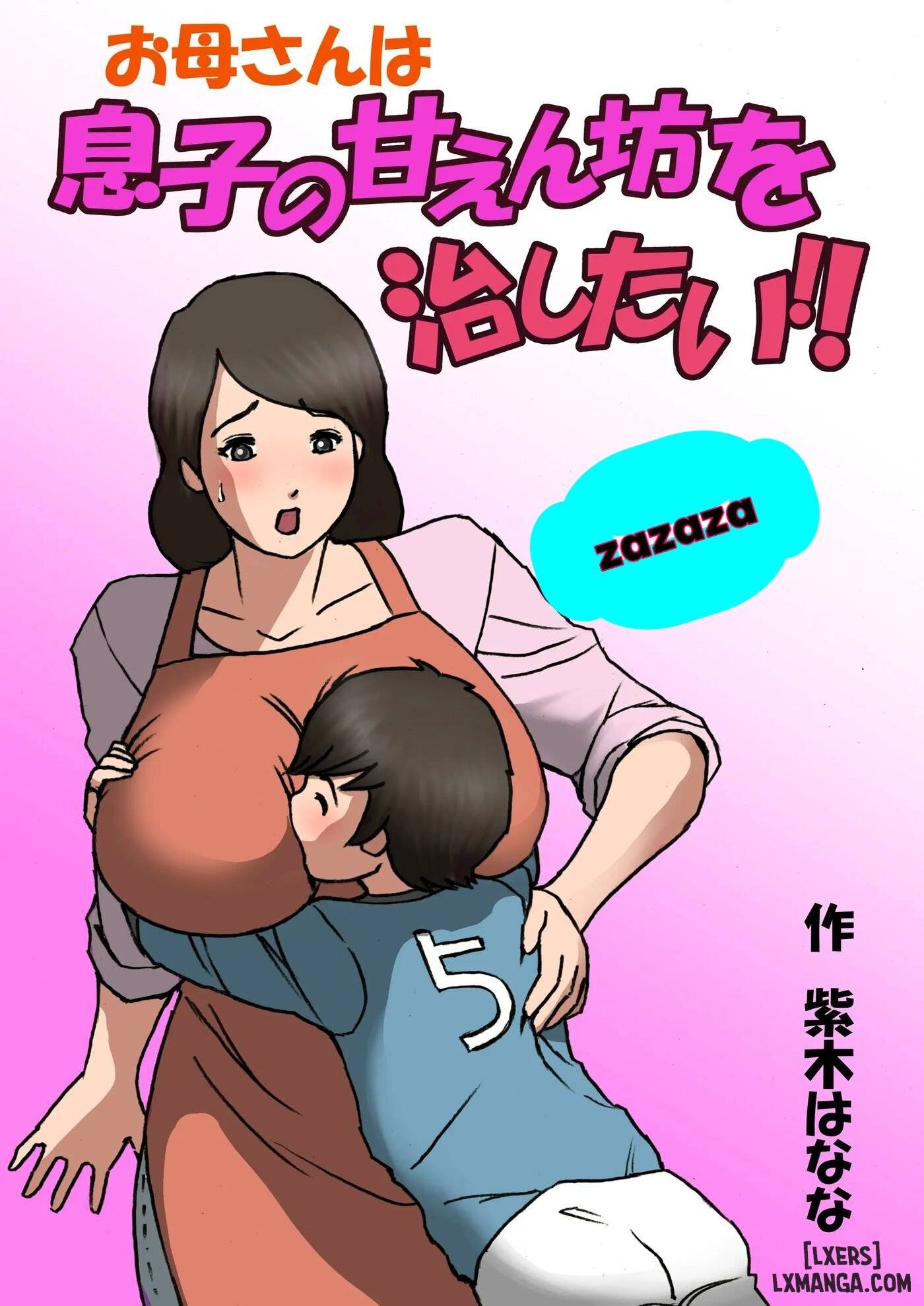 MOTHER-WANTS-TO-CURE-HER-SONS-SPOILED-BEHAVIOR.jpg
