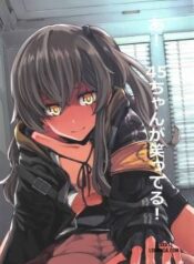 a-45-chan-ga-waratteru.jpg