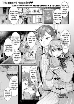 a-cold-night-perfect-for-cuddling.jpg