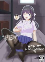 a-creepy-old-guy-swaps-bodies-with-my-girlfriend.jpg