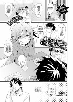 a-first-taste-of-adulthood.jpg