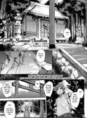 a-godly-summer-vacation.jpg
