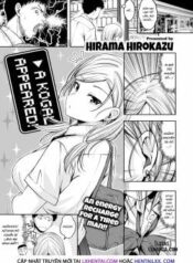 a-kogal-appeared.jpg