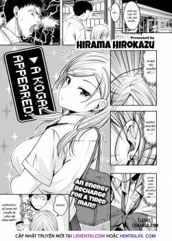 a-kogal-appeared.jpg