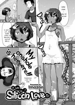 a-mix-up-silicon-love.jpg