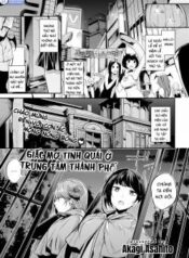 a-naughty-dream-on-center-street.jpg