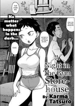 a-night-in-the-gym-storehouse.jpg