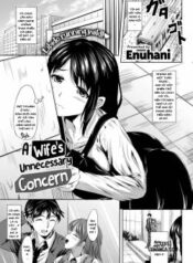 a-wife-s-unnecessary-concern.jpg