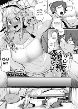 about-the-reaction-of-the-girl-who-saw-the-bitch-monthly.jpg