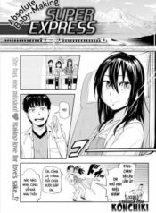 absolute-baby-making-super-express.jpg
