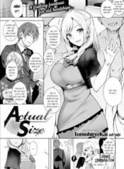 actual-size.jpg