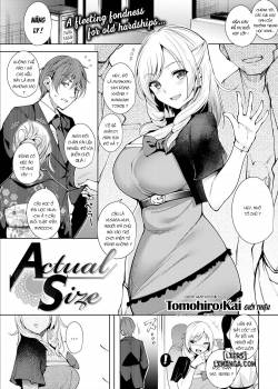 actual-size.jpg