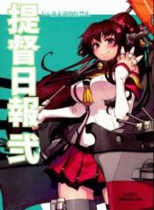 admiral-s-daily-report-2.jpg