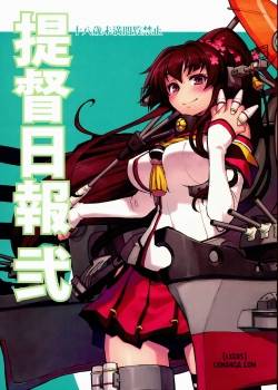 admiral-s-daily-report-2.jpg