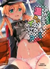 admiral-san-atatakai-no-ga-iino.jpg