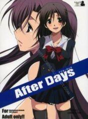 after-days.jpg