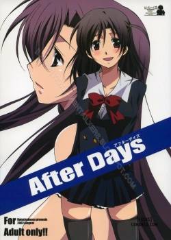 after-days.jpg