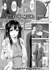 after-the-rain-2.jpg