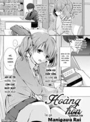 afterglow.jpg