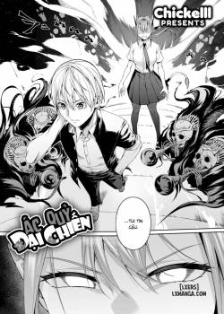 afterschool-devi-devi.jpg