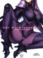 ah-my-mistress.jpg