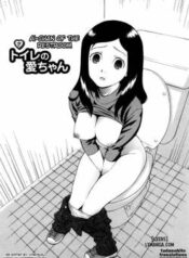 ai-chan-of-the-restroom.jpg