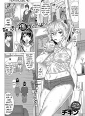 aimai-invitation.jpg