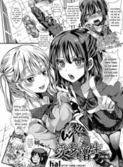 aitazousei.jpg