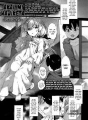 akai-mi-hajiketa.jpg