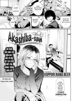 akashiba-san.jpg