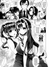 aki-na-dere.jpg