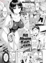 all-about-ane-san.jpg