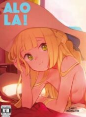 alola.jpg