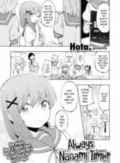 always-nanami-time.jpg