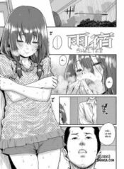 amayadori.jpg