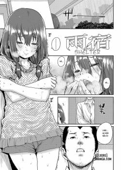 amayadori.jpg