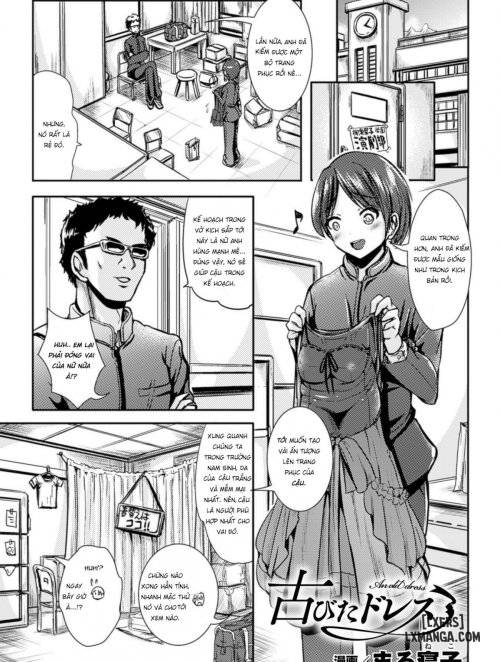 an-old-dress.jpg