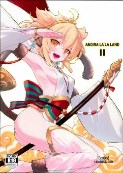 andira-la-la-land-2.jpg